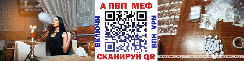 А ПВП СК КРИС  hydra ссылки  Аркадак 