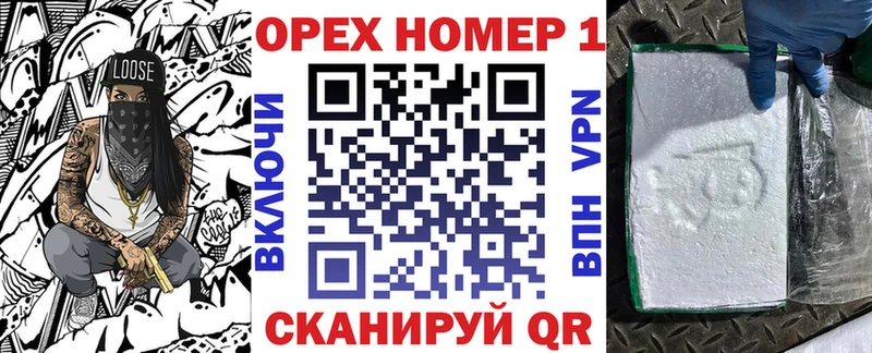 закладки Аркадак Кокаин Боливия
