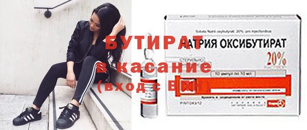 МДПВ Армянск