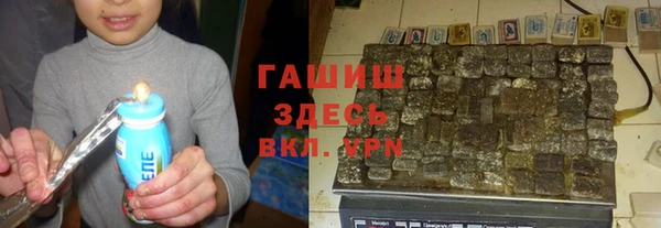 первитин Алзамай