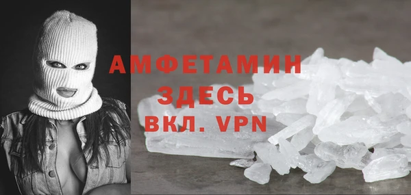 соль ск Аркадак
