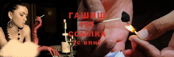 таблы Алексин