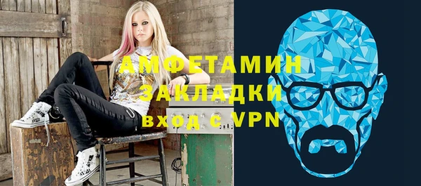 прущий лед Алексеевка