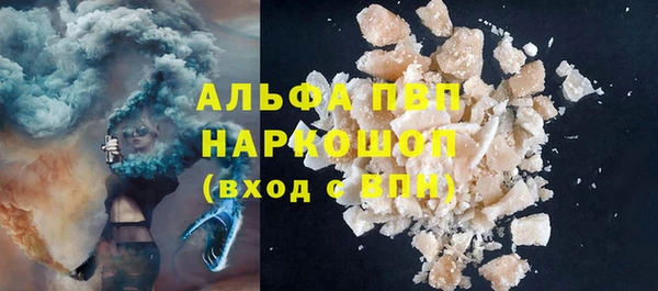 первитин Алзамай