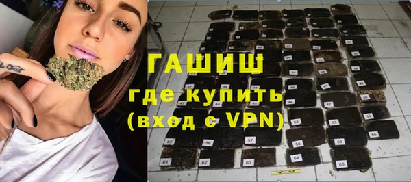 МДПВ Армянск