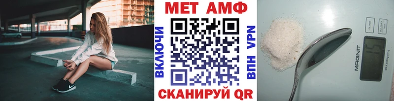 сайты даркнета наркотические препараты  Аркадак  Первитин винт 